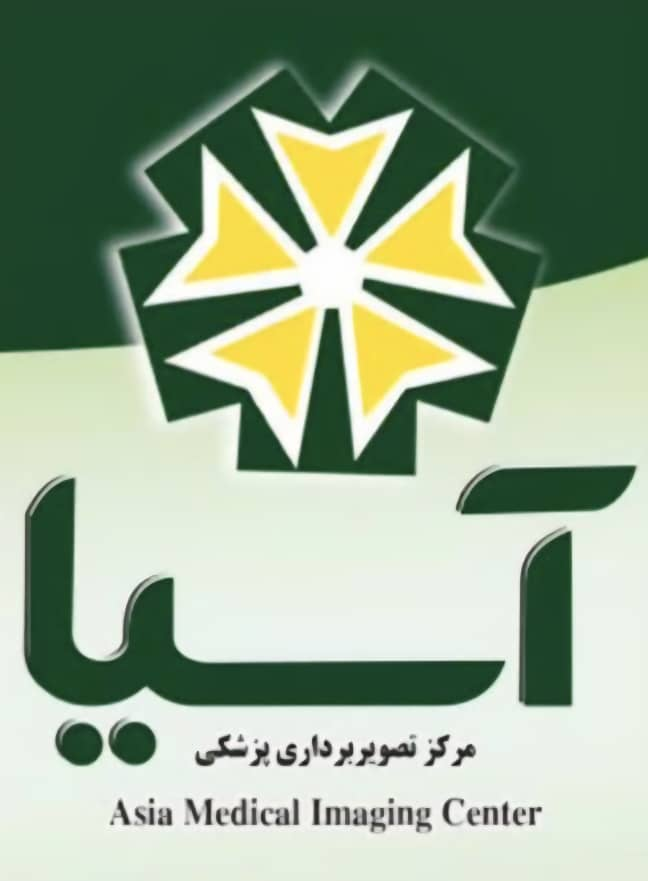 مركز آسیا لرستان