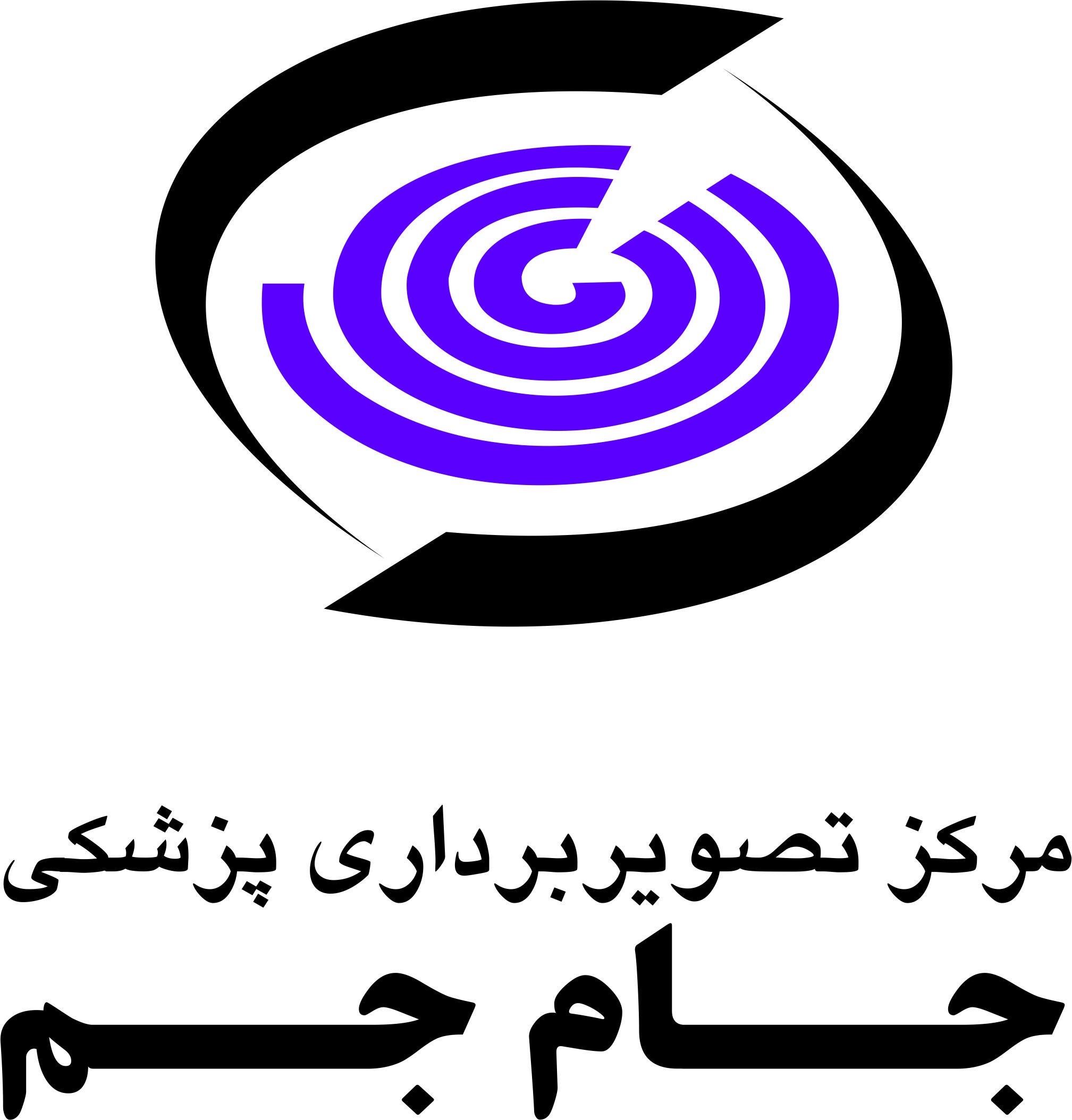 جام جم بلورین تهران