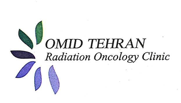 مركز رادیوتراپی امید تهران