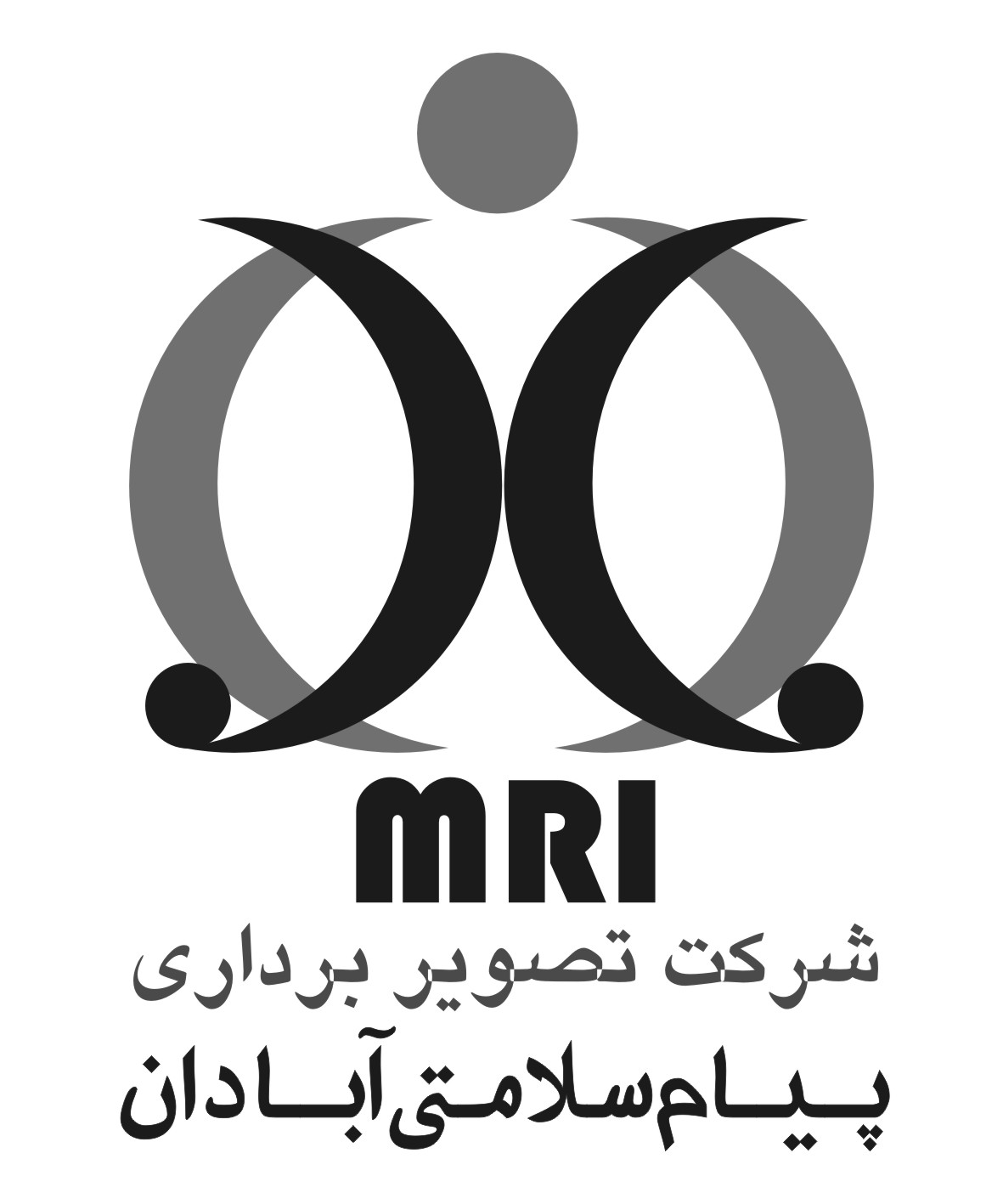 مركز پیام سلامت آبادان